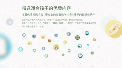 中科动漫携“熊”大闹厦门国际动漫节，深耕网络文化经营新篇章