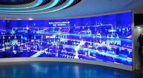 惠民优政兴业 智慧城市建设前景可期