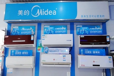 美的专卖店加盟条件与网络文化经营指南