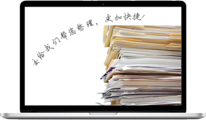 网络文化经营许可证 运营网络文化的必备凭证